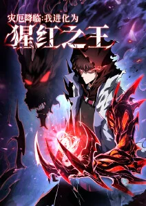 猫町奇谭治愈奇幻动漫手机在线看